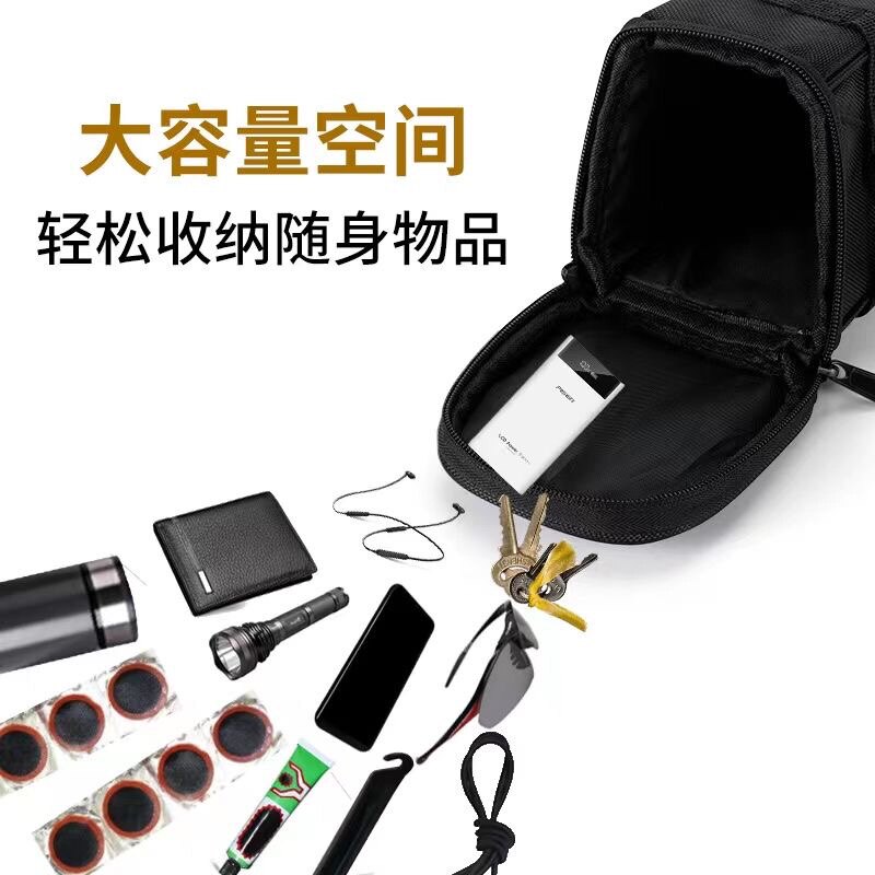 自行车通用车尾包公路山地车后尾包折叠车大容量鞍座后包骑行包