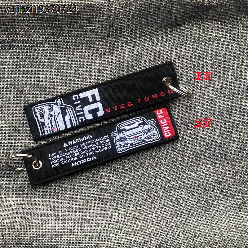 JDM挂件钥匙扣FD2挂饰新飞度GK5思域型格86三菱EVO改装吊饰摩托车