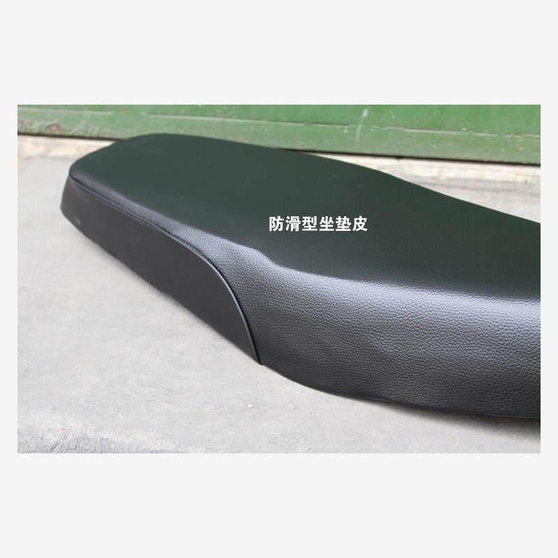 包邮摩托车配件加厚座垫弯梁车110TBT100座皮座套座包总成
