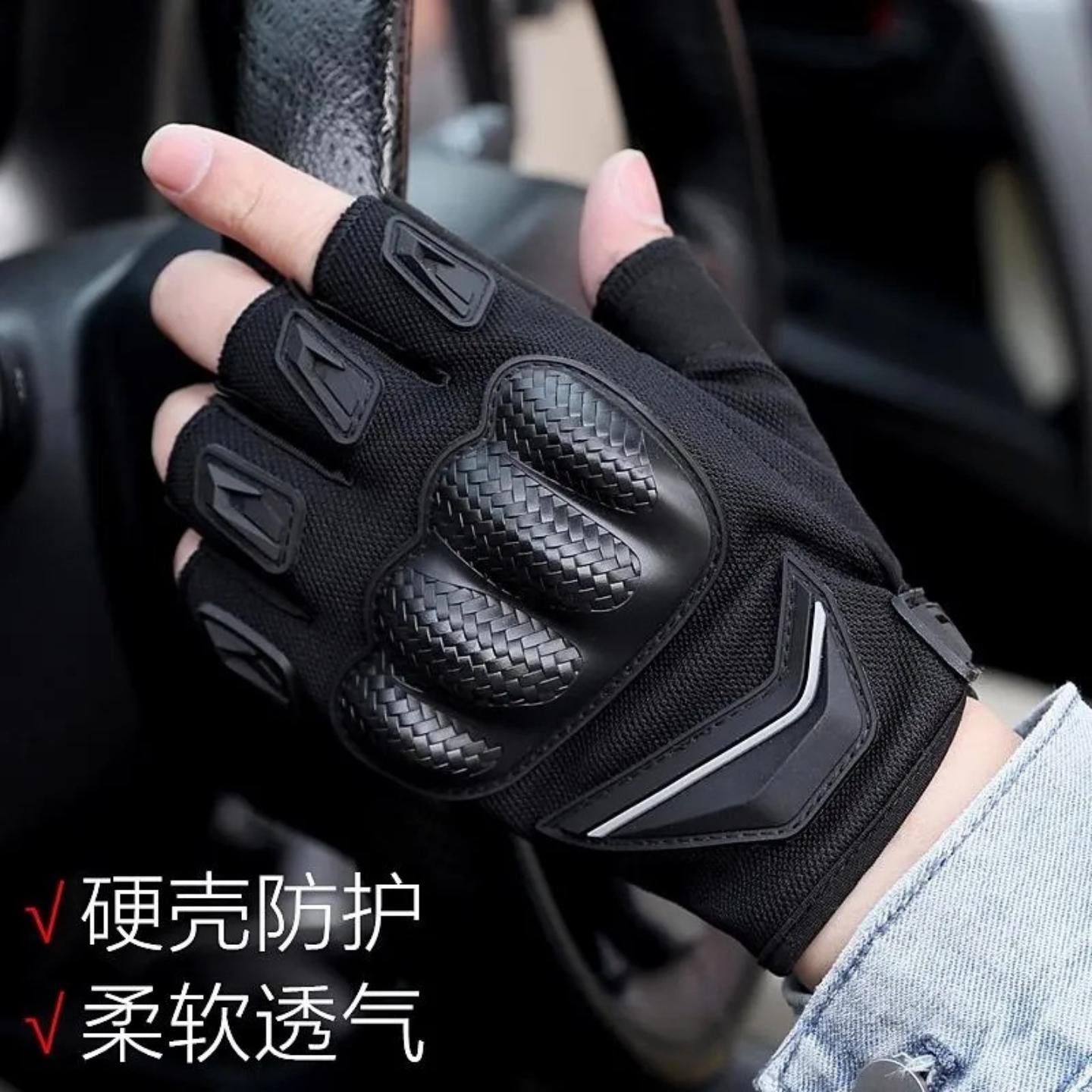 战术摩托车半指手套男户外运动