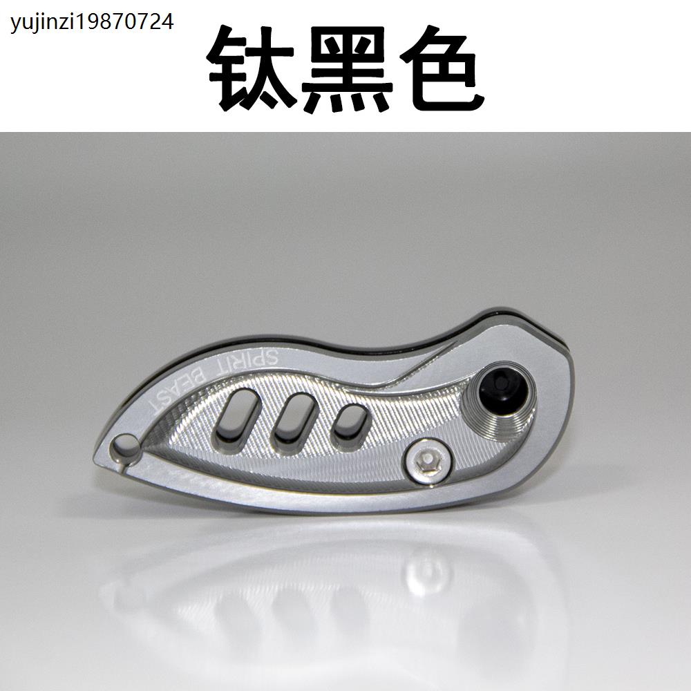QJ闪300S改装件适用钱江摩托车闪350折叠壳配件电门锁钥匙胚盖