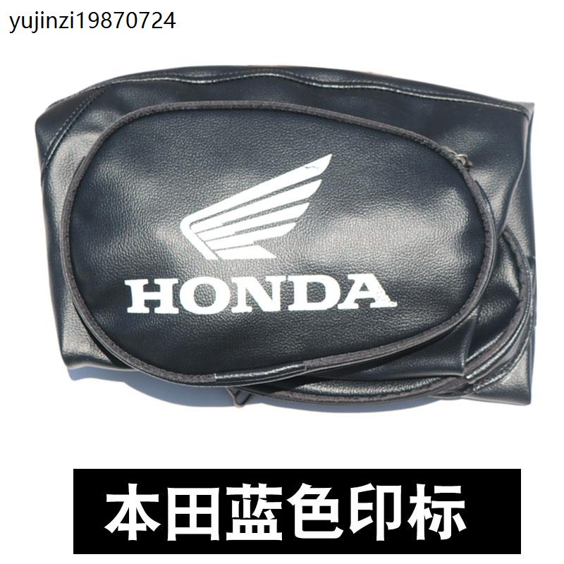 适用于五羊雄帅CB150S WH150-7摩托车油箱包套骑士皮罩