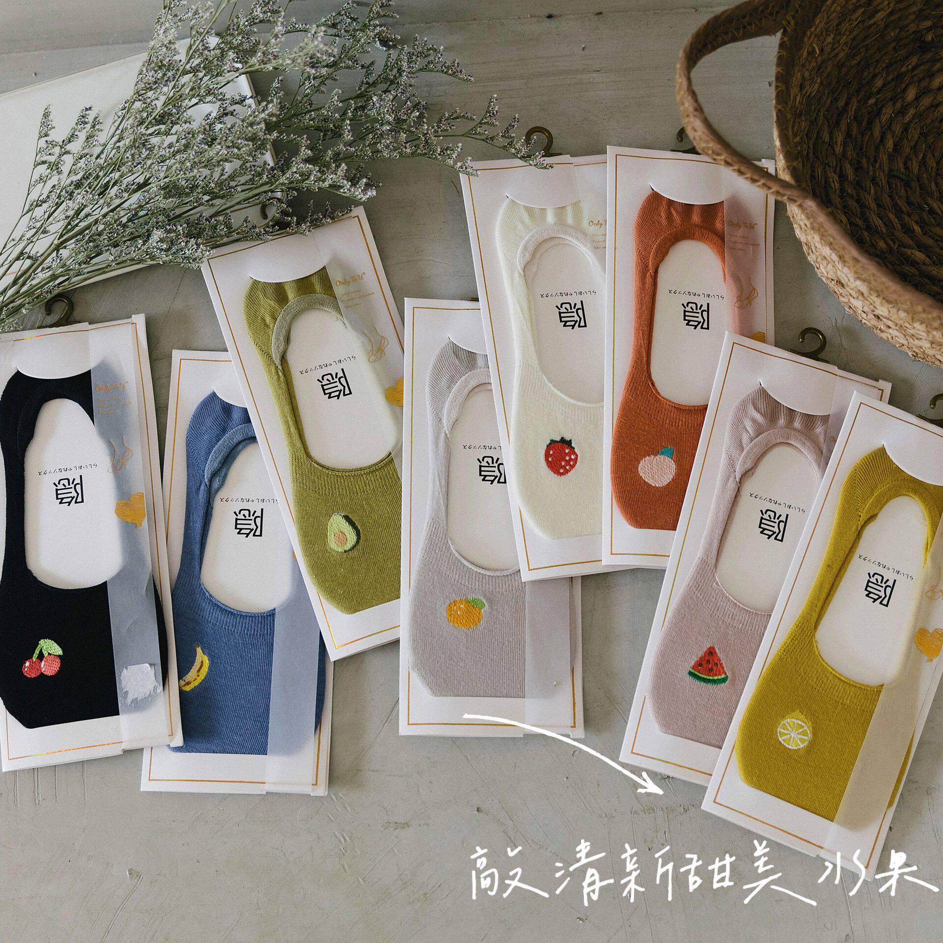 袜子女船袜浅口纯棉韩国糖果色水果隐形袜薄款硅胶防滑不掉跟百搭