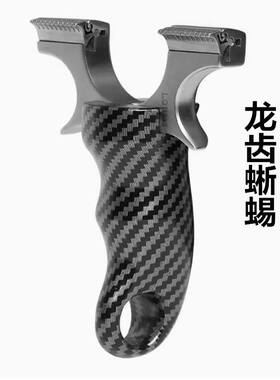 胖大大不锈钢锁凤龙齿快压弹弓