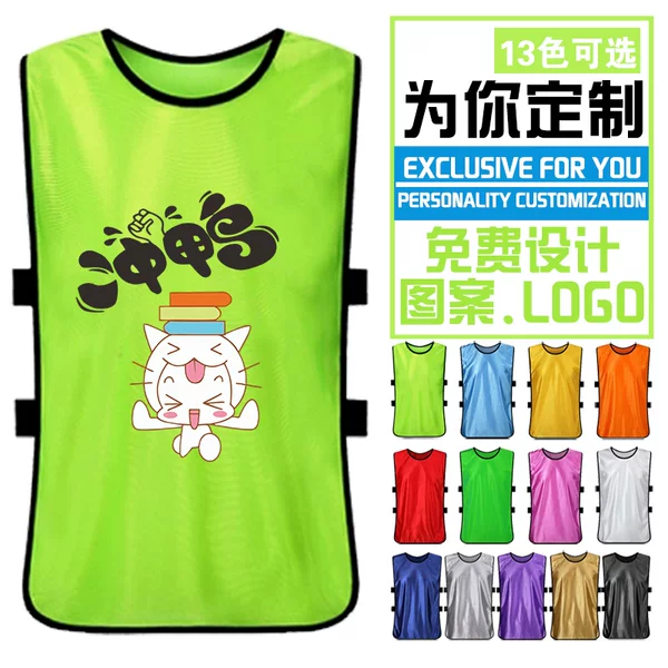 Товары от 琅辰服饰企业店