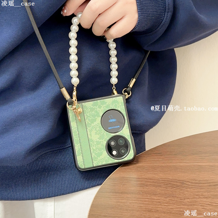适用于华为P50Pocket手机壳