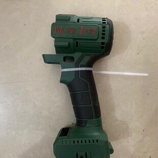 陆军一号320N外壳一个