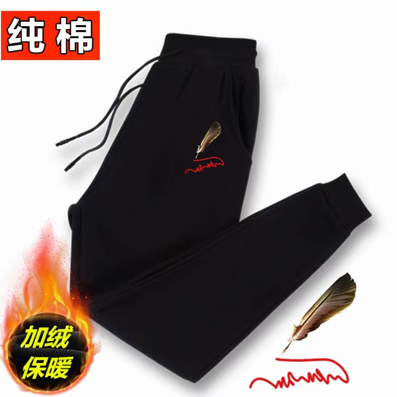 100%纯棉男女加绒加厚卫裤时尚休闲潮男爆款运动裤束脚学生卫裤男
