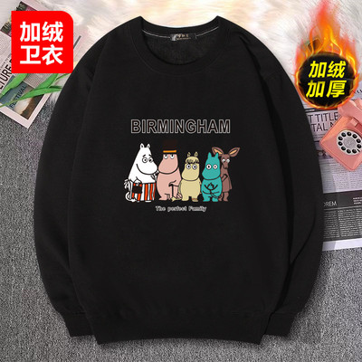 新款加大码纯棉套头卫衣长袖T恤