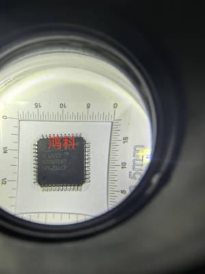 XC18V02VQ44C可编辑元器件适用于家电游戏显示类可代客烧录配BOM