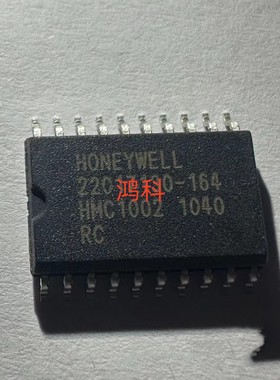 HMC1002磁阻传感器适用于工控汽车通讯类可代客烧录配BOM