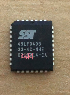 SST49LF040B-33-4C-NHE适用于家电游戏显示类可代客烧录配BOM