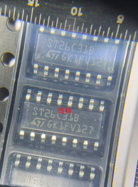 ST26C31B驱动芯片适用于家电游戏显示通讯类可代客烧录配BOM