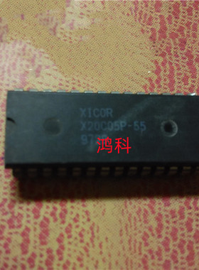 X20C05P-55非易失性存贮器适用于家电游戏显示通讯类可代客烧录