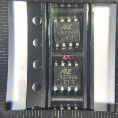 RZ7899 RZ7888 RZ7889 RZ7886 SOP8贴片 DIP双向直流马达驱动电路