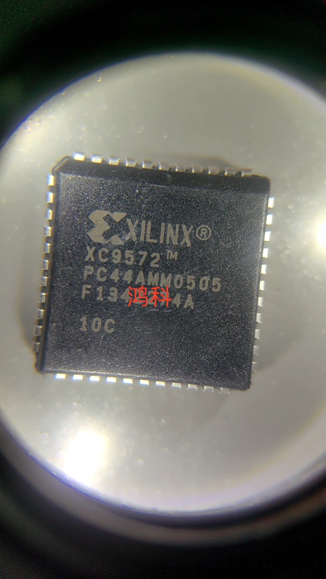 XC9572-10PC44C可编辑元器件适用于家电游戏工控类可代客烧录配单