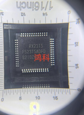 R5F523T5ADFD R5F523T5ADFM单片机适用于家电游戏显示通讯工控类