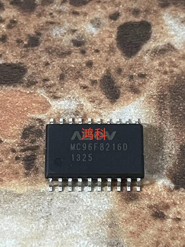MC96F8216D单片机适用于家电游戏显示类可代客烧录配BOM
