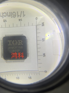 IRMCF188单片机适用于家电游戏显示通讯类可代客烧录配BOM