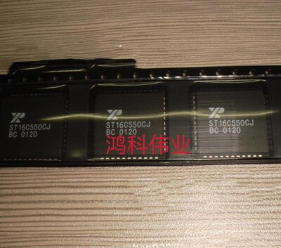 ST16C550IJ44-F 总线转UAR适用于家电游戏显示类可代客烧录配BOM