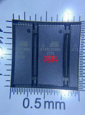 AT29LV040A-15TU 适用于家电游戏显示类可代客烧录配BOM