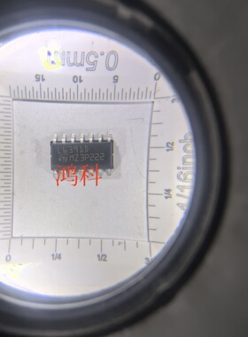L6391D珊极驱动芯片适用于家电游戏显示工控类可代客烧录配BOM