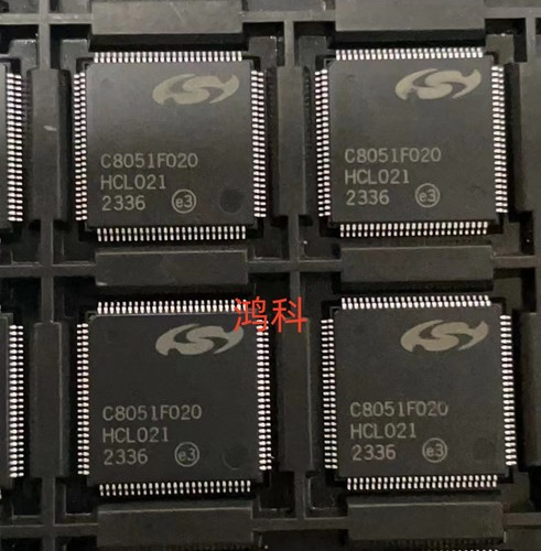 C8051F020-GQR单片机适用于家电游戏显示通讯类可代客烧录配BOM