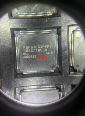 R5F61653RFPV单片机适用于家电游戏显示类可代客烧录配BOM
