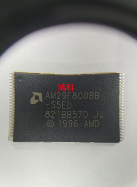 AM29F800BB-55ED AM29F800BB可烧录式内存 可代客烧录配BOM