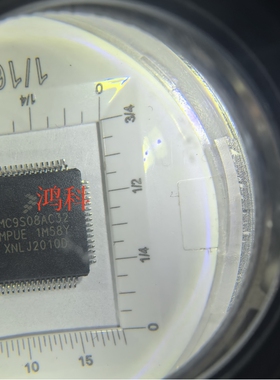 MC9S08AC32MPUE单片机适用于家电游戏显示通讯类可代客烧录配BOM