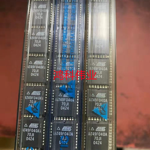 AT49F040A-70JI AT49F040A-70JU系列缓存可代客烧录配BOM