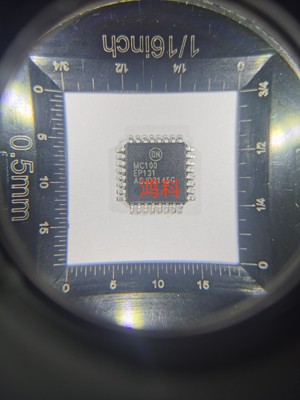 MC100EP131FAG触发器适用于家电游戏显示通讯类可代客烧录配BOM