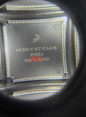 MC68CK16Z1CAG16车用CPU适用于车载汽车工控类可代客烧录配BOM