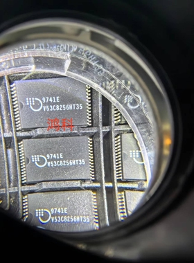 V53C8256HT35缓存芯片适用于家电游戏显示通讯类可代客烧录配BOM