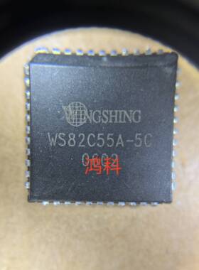 WS82C55A-5C I/O扩张器适用于家电游戏显示通讯类可代客烧录配BOM