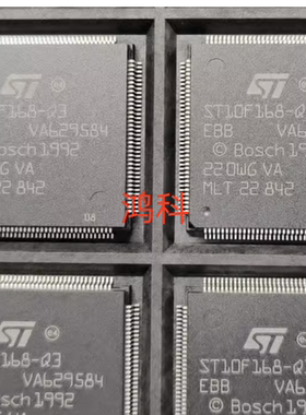 ST10F168-Q3车用单片机适用于车载工控类可代客烧录
