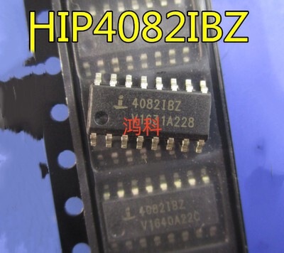 HIP4082IBZ全桥驱动芯片适用于家电游戏显示通讯工控类可代客烧录