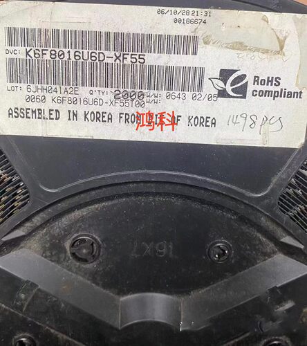 K6F8016U6D-XF55缓存芯片适用于家电游戏显示类可代客烧录配BOM