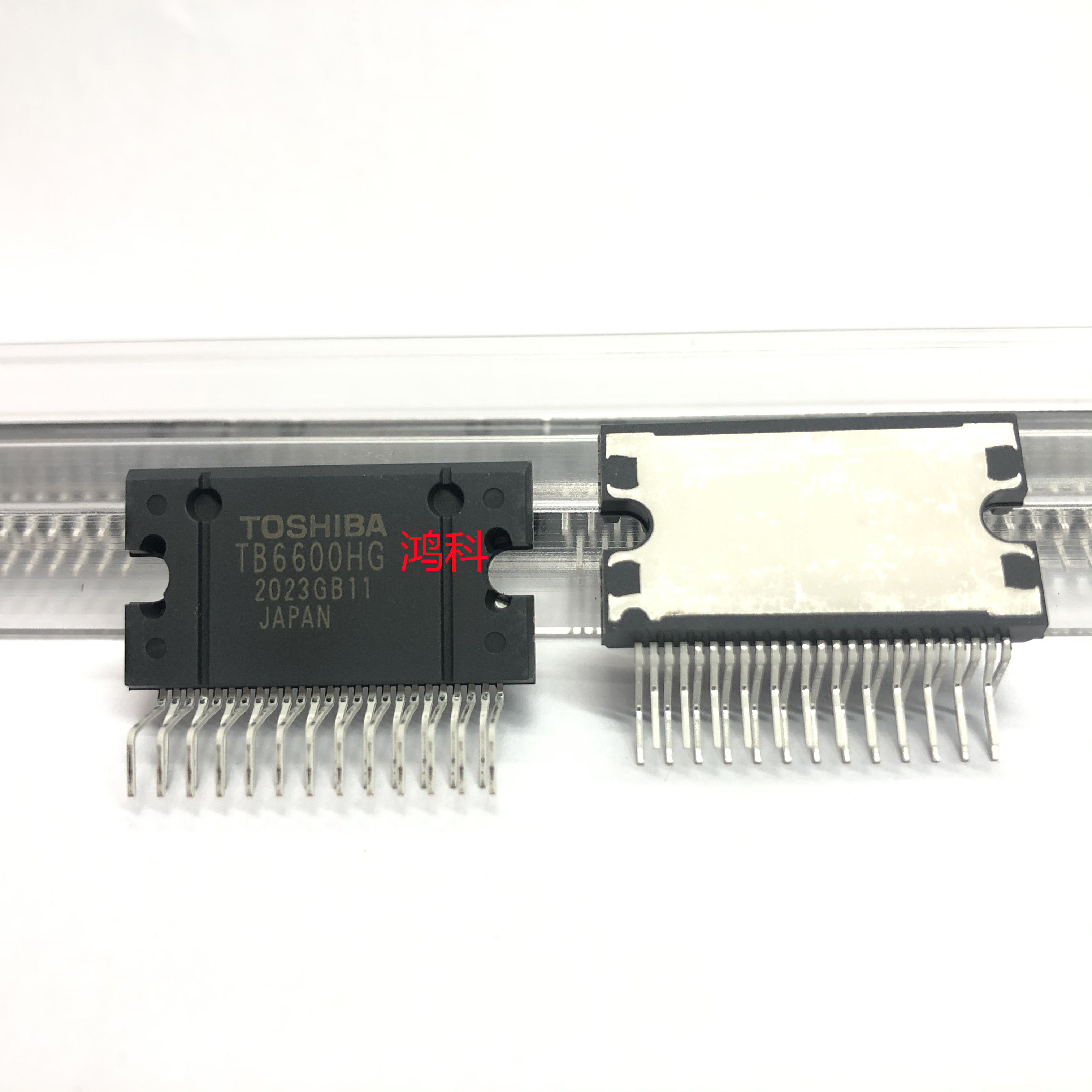 TB6600HG东芝步进电机驱动芯片适用于喷绘机类可代客烧录配bom