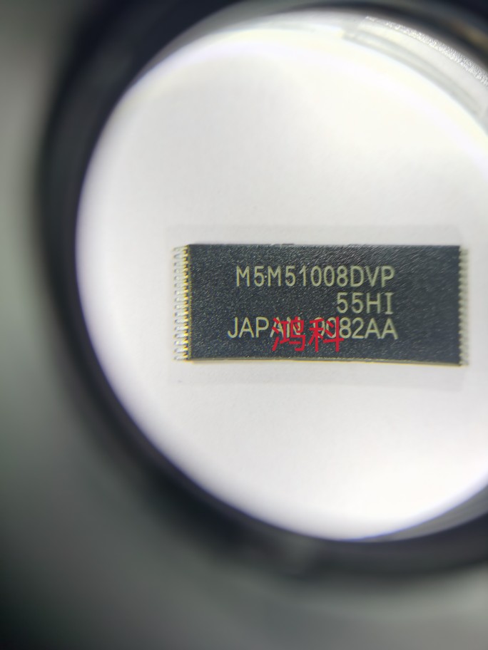 M5M51008DVP55HI缓存芯片适用于家电游戏显示类可代客烧录配BOM