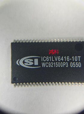 IC61LV6416-10T兼容V61C31161024-15T全系列适用于家电游戏全系列