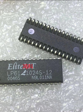 LP61L1024S-12系列可应用于显示游戏家电类可代客烧录配BOM