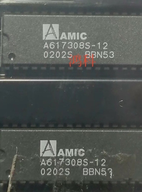 A617308S-12缓存芯片适用于家电游戏显示通讯类可代客烧录配BOM