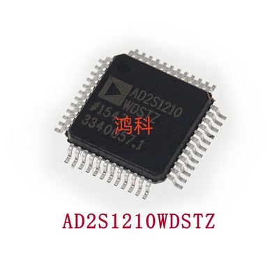 AD2S1210WDSTZ正弦波振荡器适用于通讯工控车载类可代客烧录配单