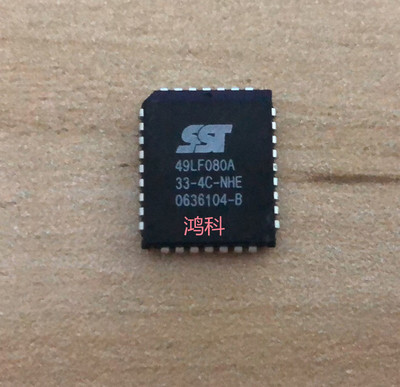 SST49LF080A-33-4C-NHE储存器适用于家电游戏显示类可代客烧录