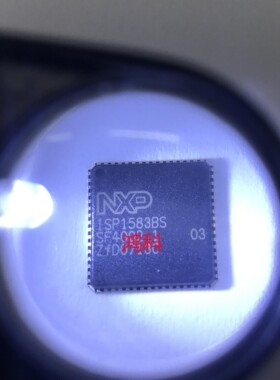 ISP1583 ISP1583BS 协议ic适用于家电游戏显示类可代客烧录配BOM