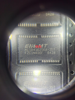 M11B416256A-35T缓存芯片适用于家电游戏显示类可代客烧录配BOM