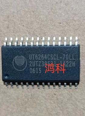 UT6264CSCL-70LL缓存芯片适用家电游戏显示通讯类可代客烧录配单