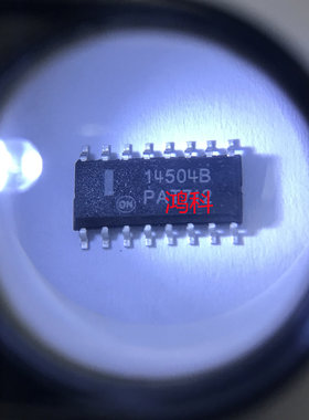 MC14504B MC14504BG 进口电平转换器IC 可代客烧录配BOM