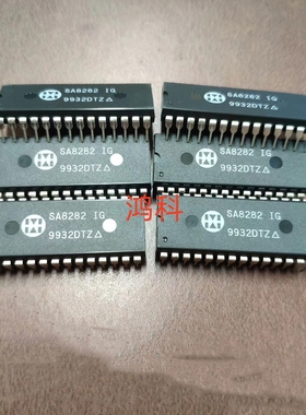 SA8282IG三相PWM波形发生器适用于电梯类可代客烧录配BOM